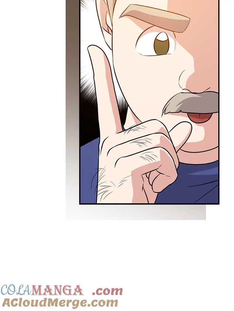 《狗血剧之王》38.辞职 第13页
