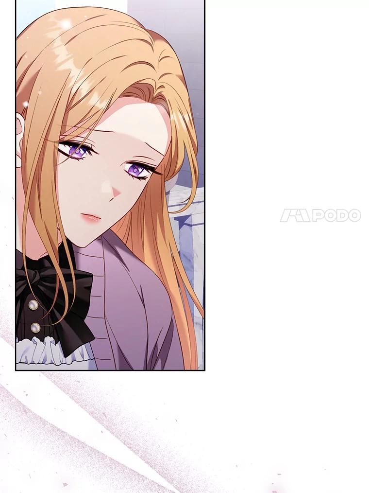 《乙女游戏中的女仆想辞职》54.都是我的错 第62页