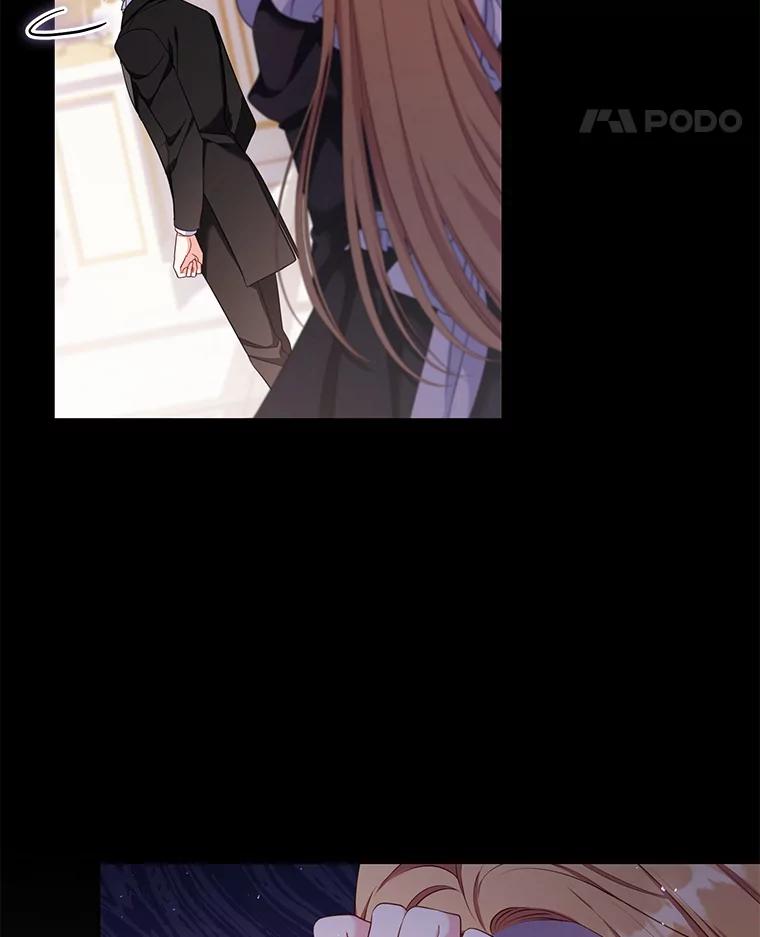 《乙女游戏中的女仆想辞职》54.都是我的错 第19页