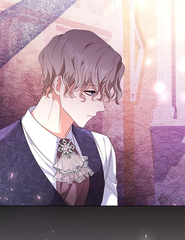 《乙女游戏中的女仆想辞职》55.大结局（完） 第76页