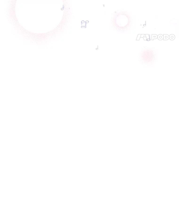 《乙女游戏中的女仆想辞职》55.大结局（完） 第60页