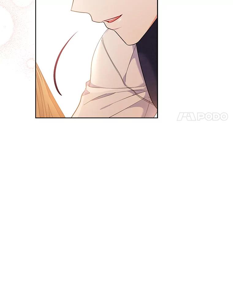 《乙女游戏中的女仆想辞职》55.大结局（完） 第28页