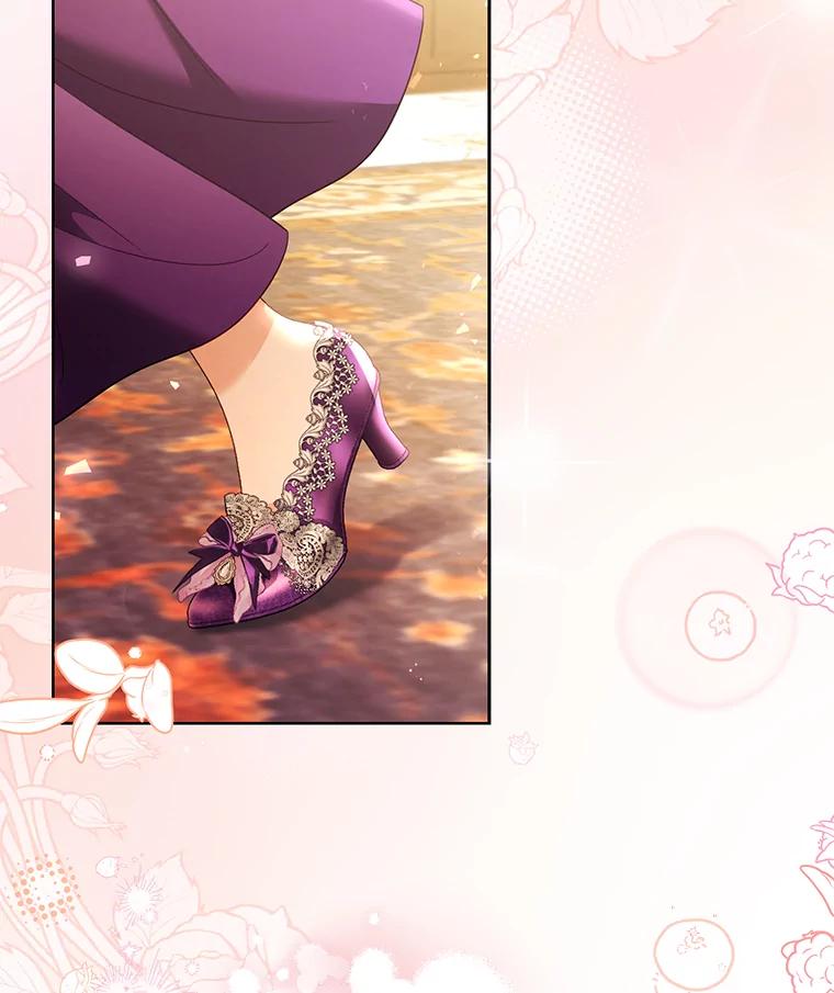 《乙女游戏中的女仆想辞职》55.大结局（完） 第114页