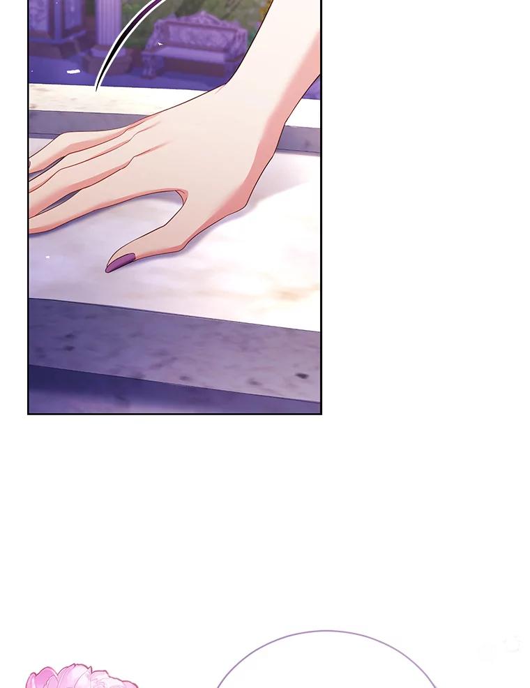 《乙女游戏中的女仆想辞职》55.大结局（完） 第82页