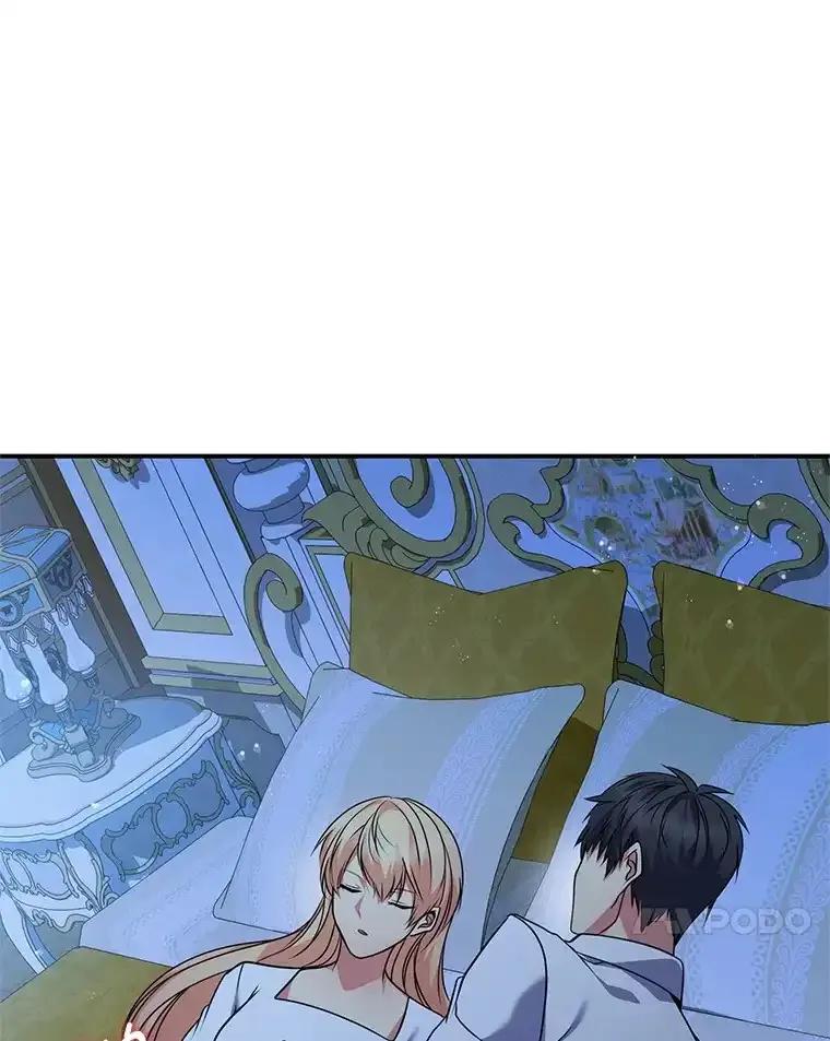 公爵夫人的秘密执笔 61.贪心不足的伯爵 第38页