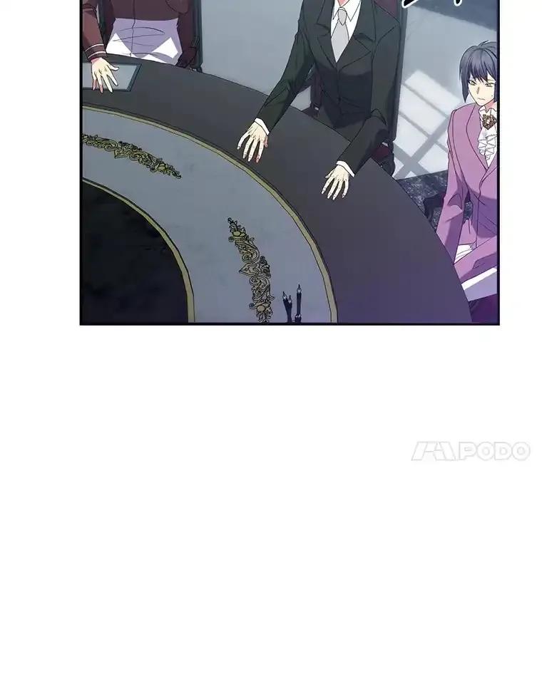 公爵夫人的秘密执笔 61.贪心不足的伯爵 第75页