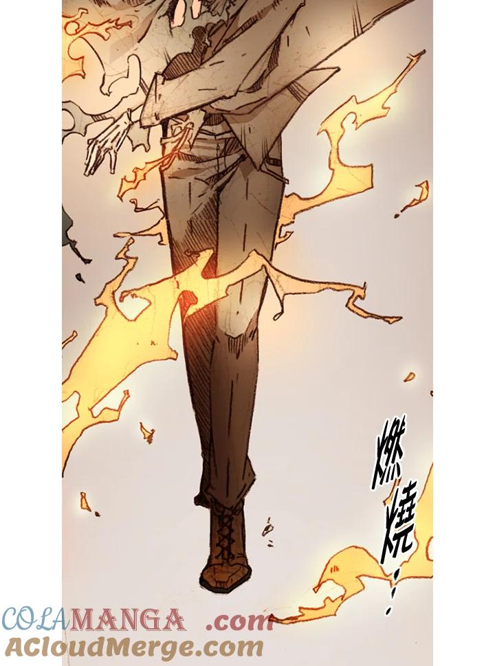 《红道》第57话 第49页