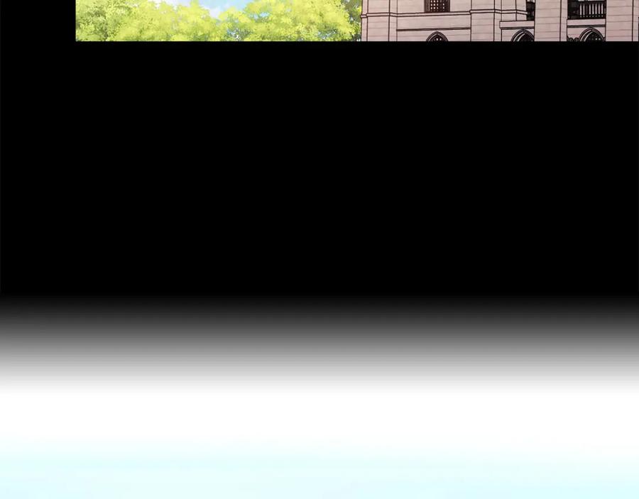 《以使者之名》第35话 瑟鲁的罪行 第11页