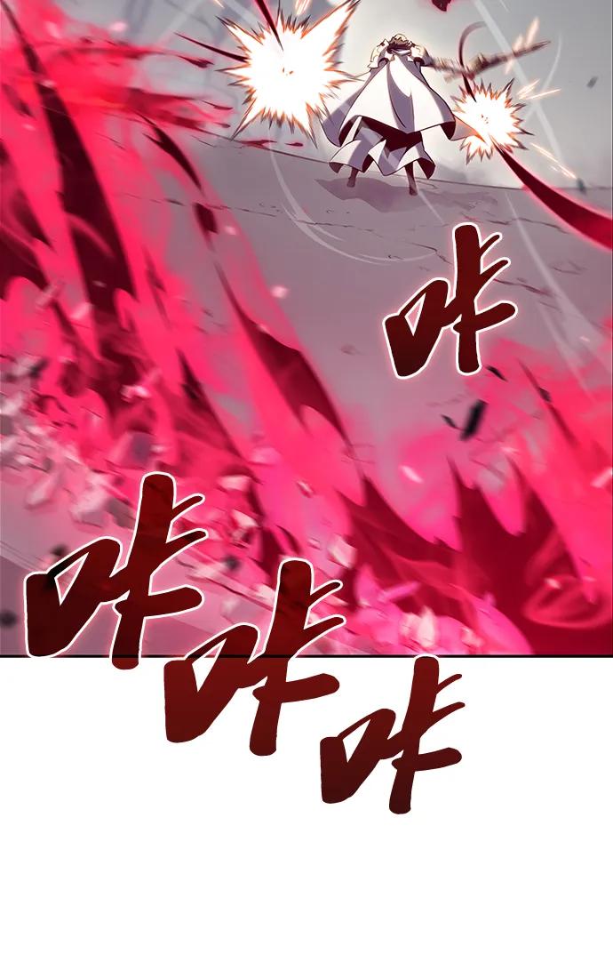 《公爵家的重生暗杀者》第1话 回归及水到渠成 第67页