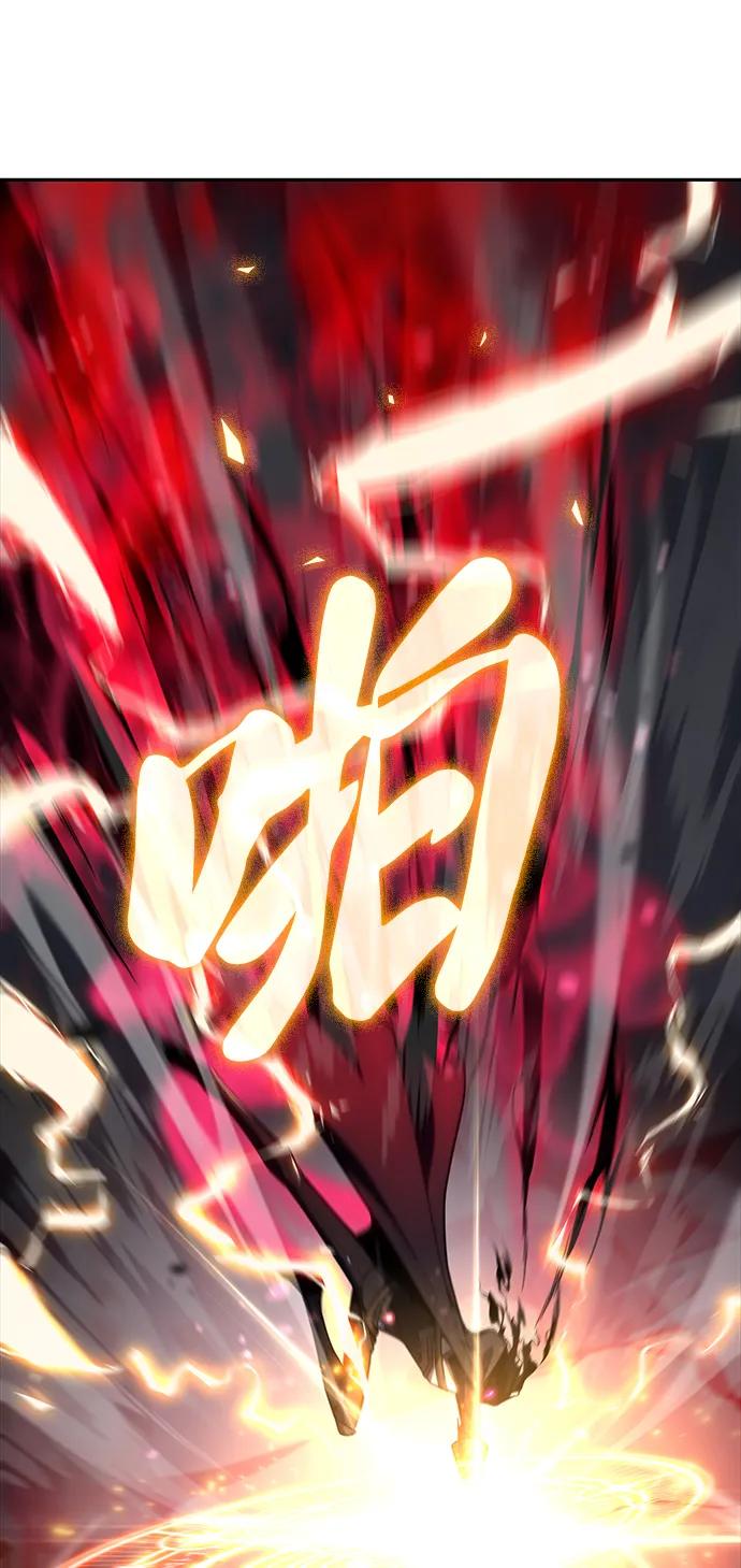 《公爵家的重生暗杀者》第1话 回归及水到渠成 第71页