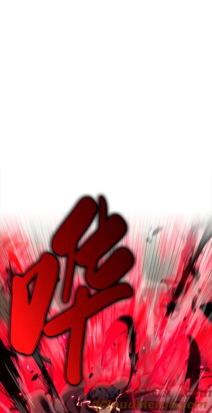 《公爵家的重生暗杀者》第1话 回归及水到渠成 第17页