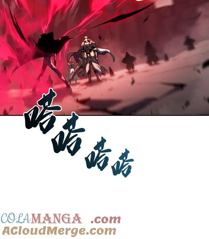 《公爵家的重生暗杀者》第1话 回归及水到渠成 第61页