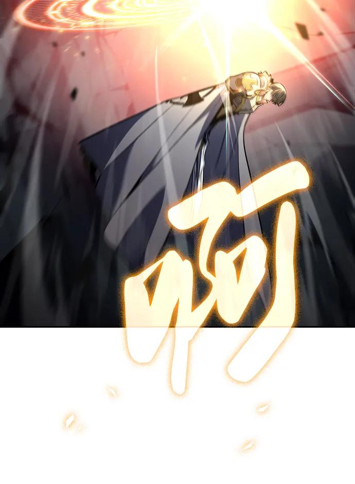 《公爵家的重生暗杀者》第1话 回归及水到渠成 第72页