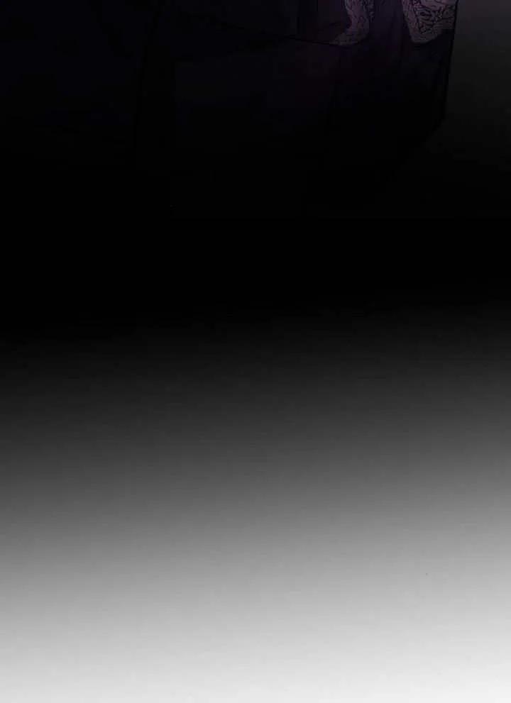 请教我欲望 - 第11话 - 第147张图