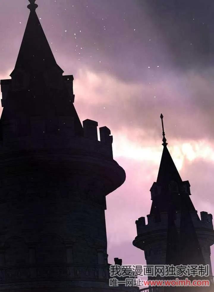 请教我欲望 - 第11话 - 第102张图