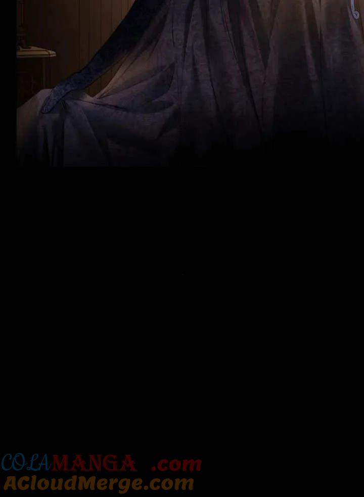 请教我欲望 - 第11话 - 第113张图