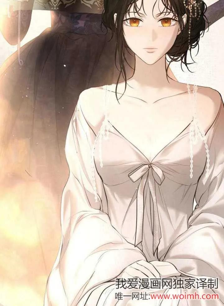 请教我欲望 - 第11话 - 第107张图