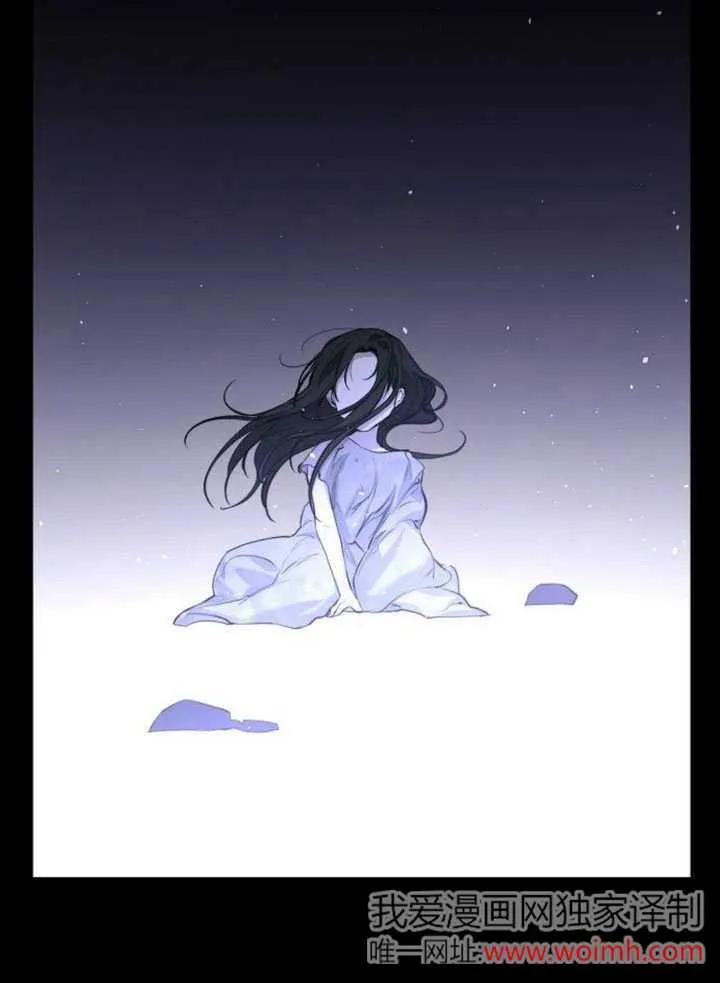 请教我欲望 - 第11话 - 第72张图