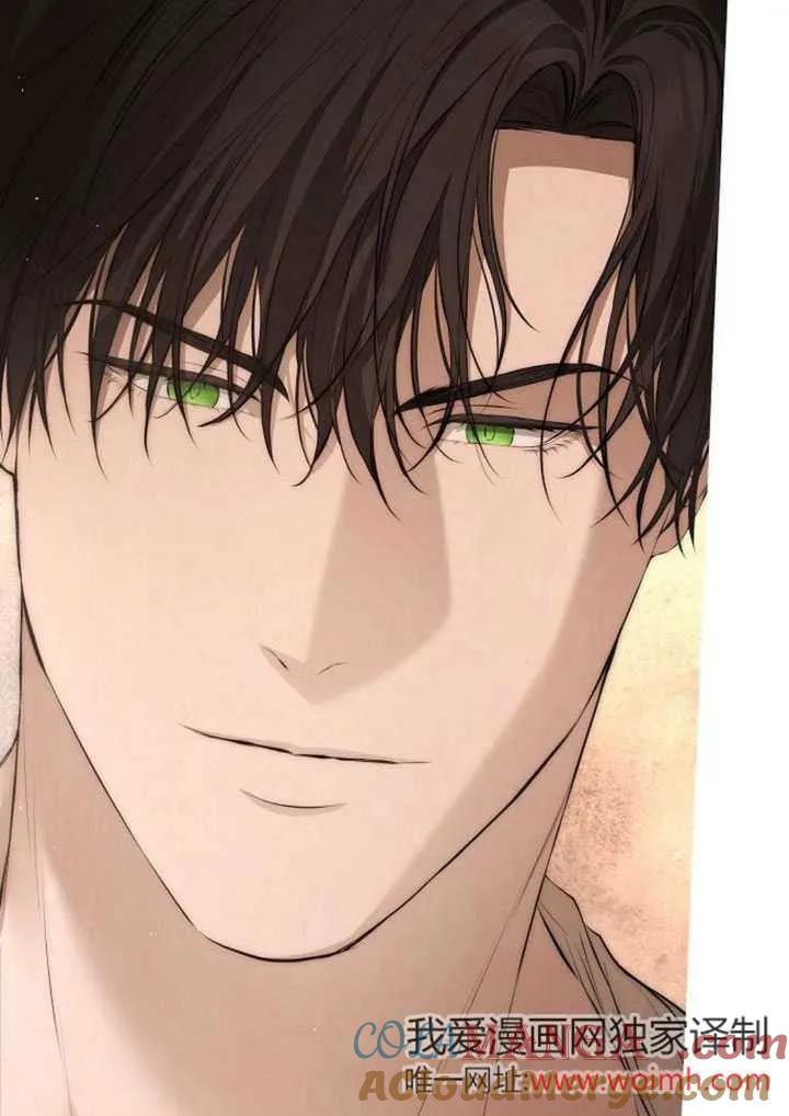 请教我欲望 - 第11话 - 第165张图