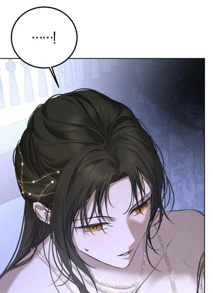 请教我欲望 - 第11话 - 第136张图