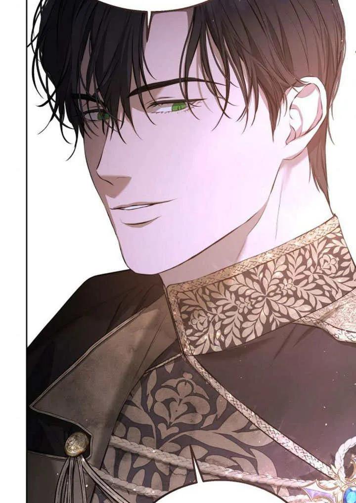 请教我欲望 - 第11话 - 第154张图