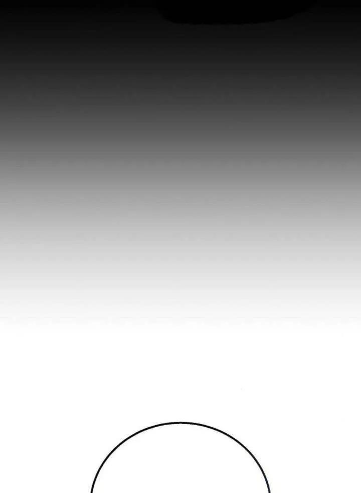 请教我欲望 - 第11话 - 第86张图