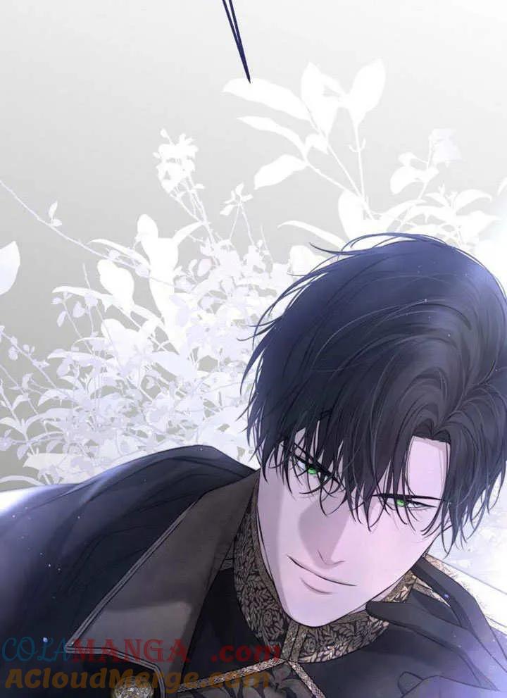 请教我欲望 - 第11话 - 第145张图