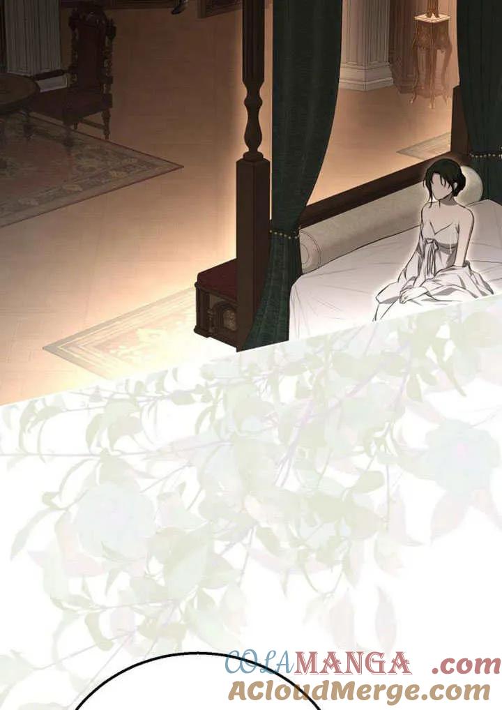 请教我欲望 - 第11话 - 第161张图