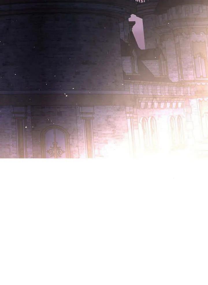 请教我欲望 - 第11话 - 第103张图