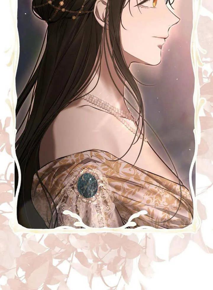 请教我欲望 - 第11话 - 第75张图