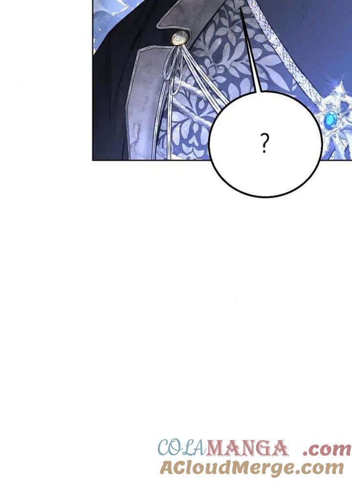 请教我欲望 - 第11话 - 第93张图