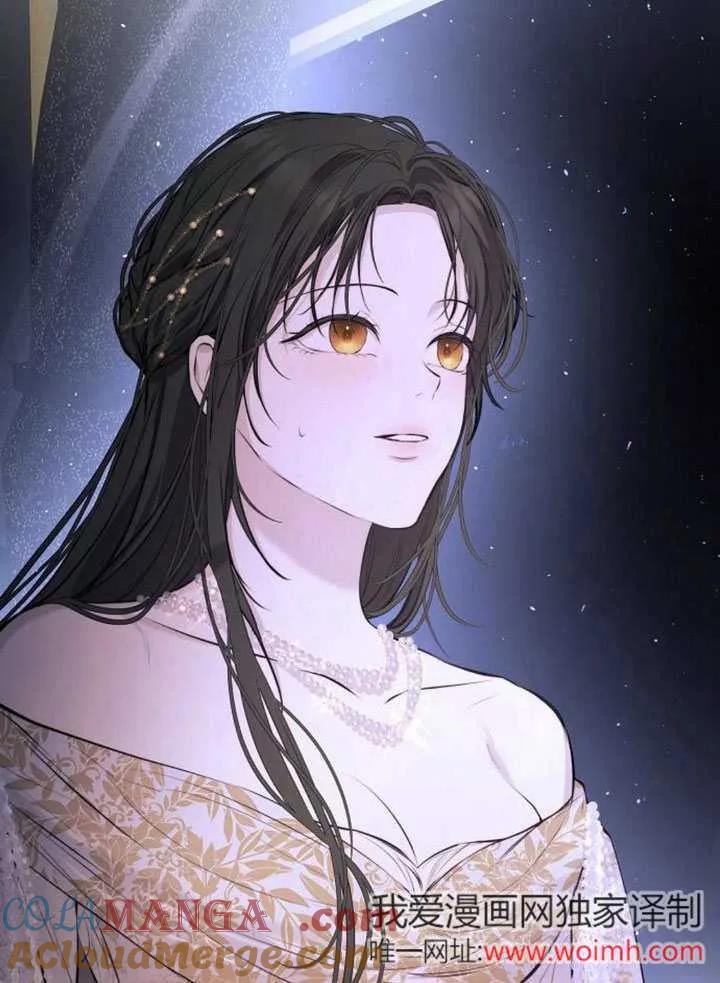 请教我欲望 - 第11话 - 第117张图