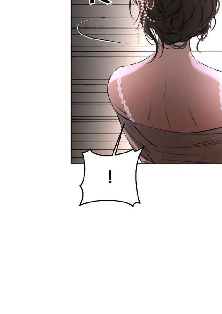 请教我欲望 - 第11话 - 第159张图