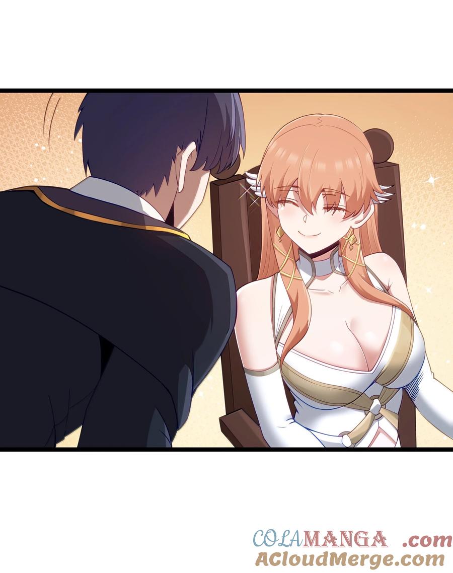 这个勇者是金钱至上主义者 第95话 红的魔术（猎羽季篇） 第64页