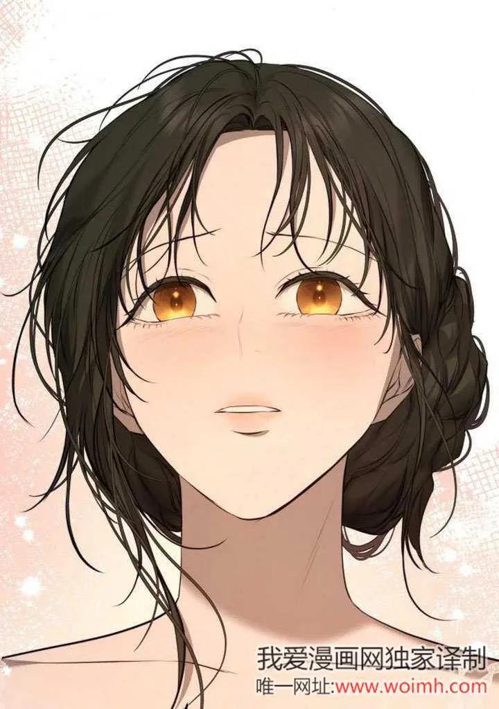 请教我欲望 - 第12话 - 第67张图