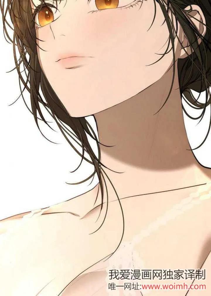 请教我欲望 - 第12话 - 第55张图