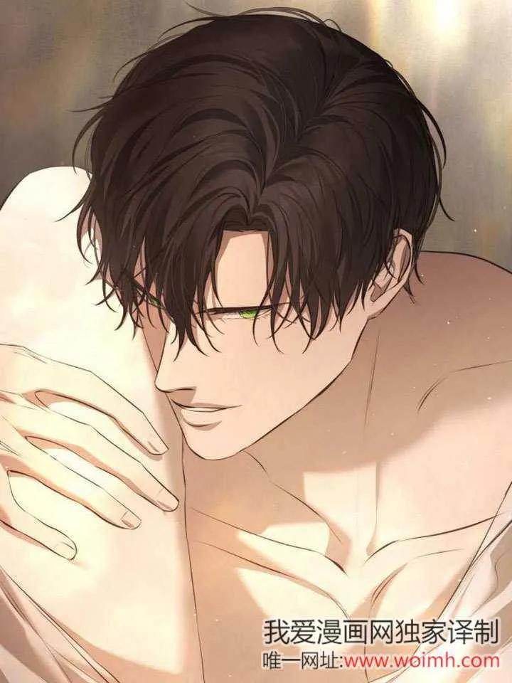 请教我欲望 - 第12话 - 第138张图