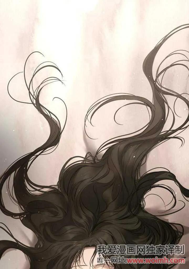 请教我欲望 - 第12话 - 第80张图