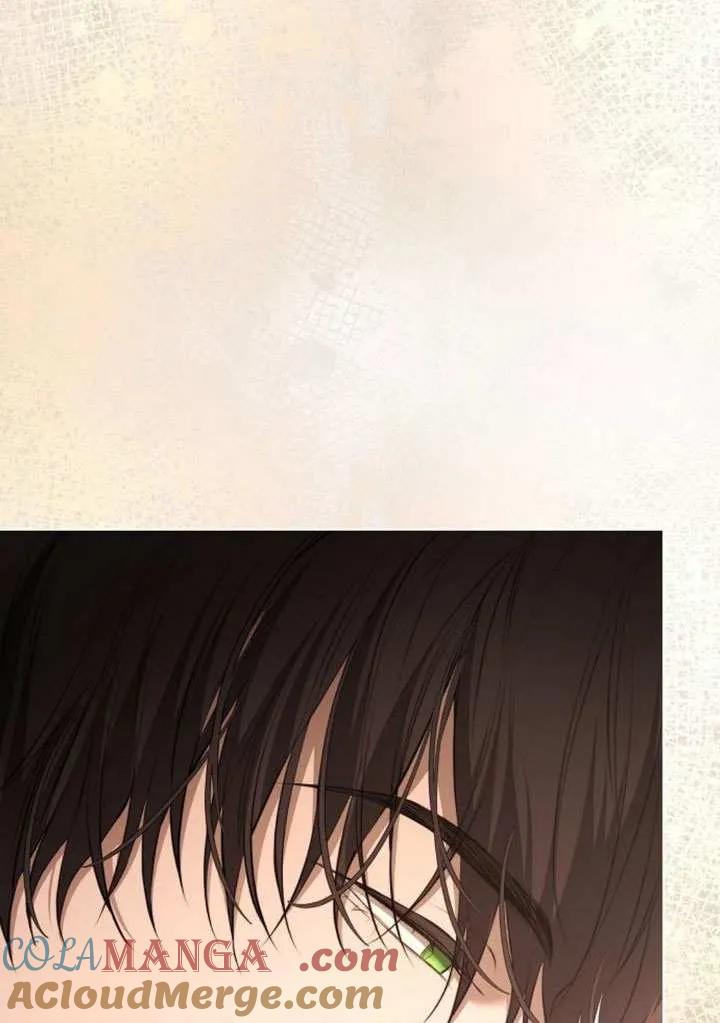 请教我欲望 - 第12话 - 第77张图