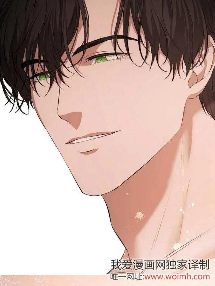 请教我欲望 - 第12话 - 第132张图