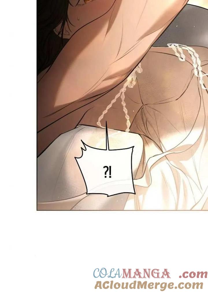 请教我欲望 - 第12话 - 第113张图