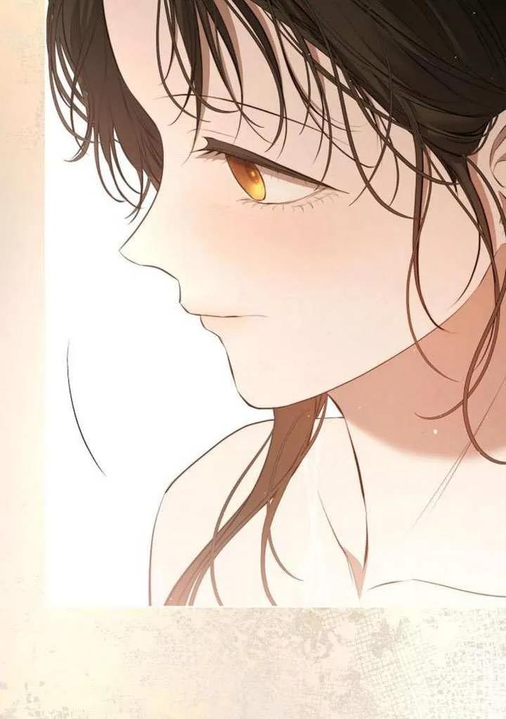 请教我欲望 - 第12话 - 第76张图