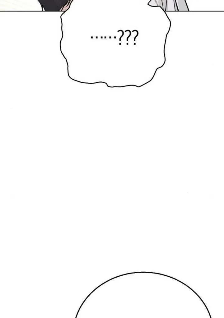 请教我欲望 - 第12话 - 第60张图