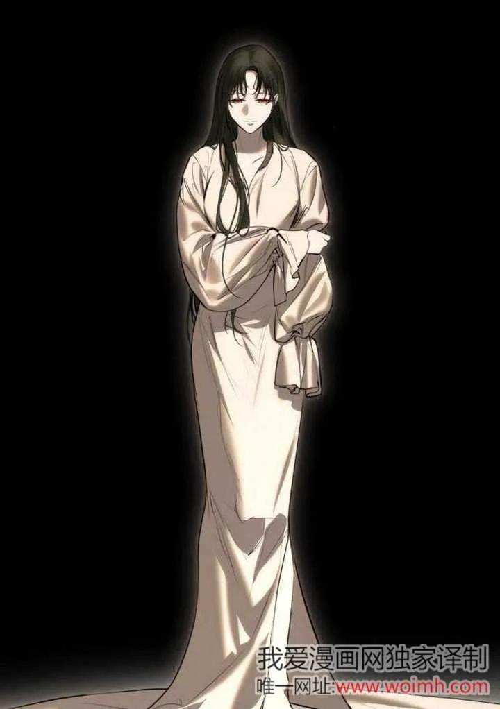 请教我欲望 - 第12话 - 第3张图