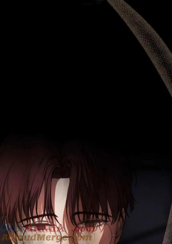 请教我欲望 - 第12话 - 第5张图