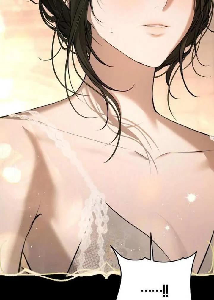 请教我欲望 - 第12话 - 第40张图