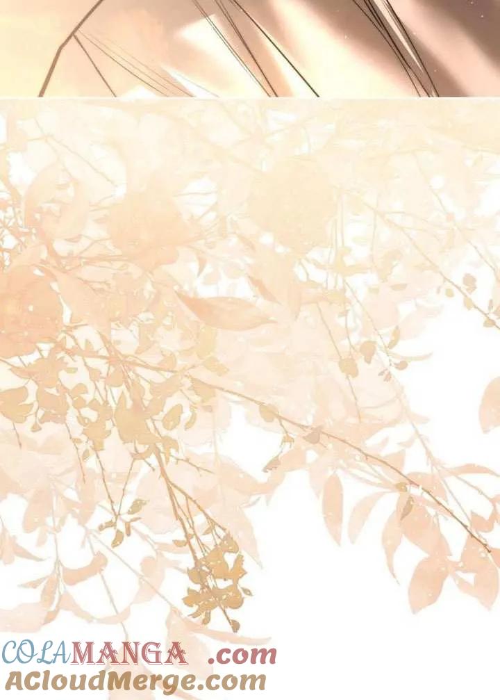 请教我欲望 - 第12话 - 第57张图