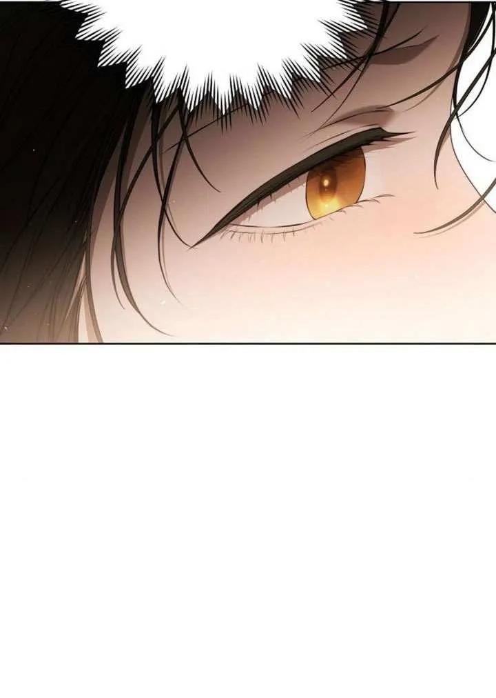 请教我欲望 - 第12话 - 第116张图