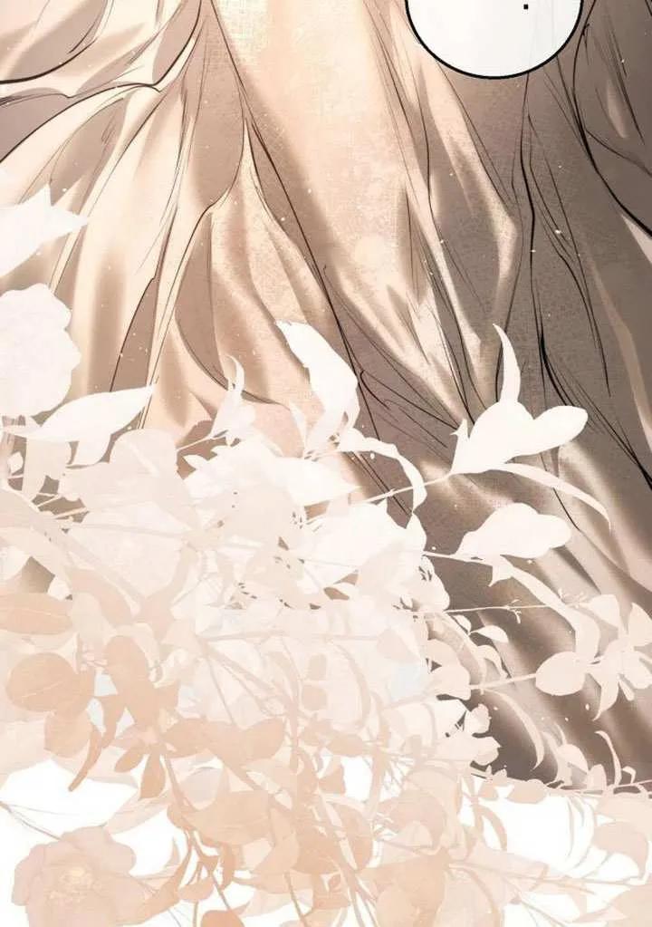 请教我欲望 - 第12话 - 第82张图