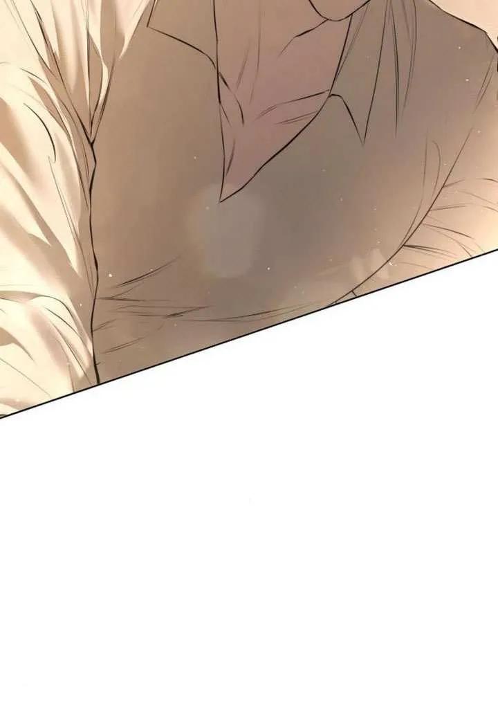 请教我欲望 - 第12话 - 第84张图